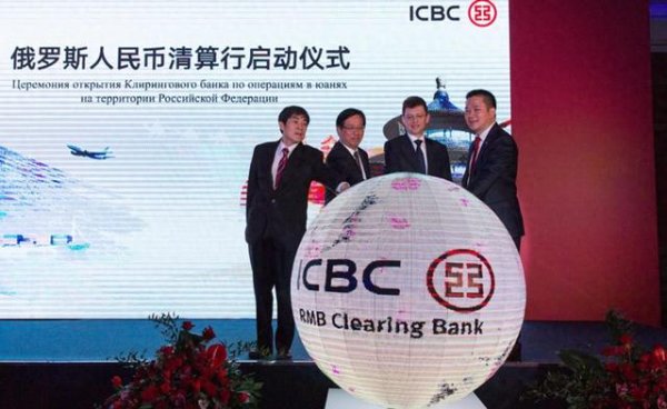 云开体育其时西方全国一派叫好-开云·Kaiyun(中国)官方网站-科技股份有限公司